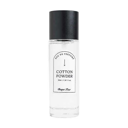Парфюмерная вода CHAQUE JOUR Cotton Powder Eau De Perfume женская парфюмерия chaque jour daisy garden eau de perfume