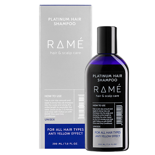 RAMÉ Шампунь нейтрализатор желтизны PLATINUM HAIR SHAMPOO derma save шампунь для седых и окрашенных волос без желтизны h20 gray and colored hair shampoo 200 0