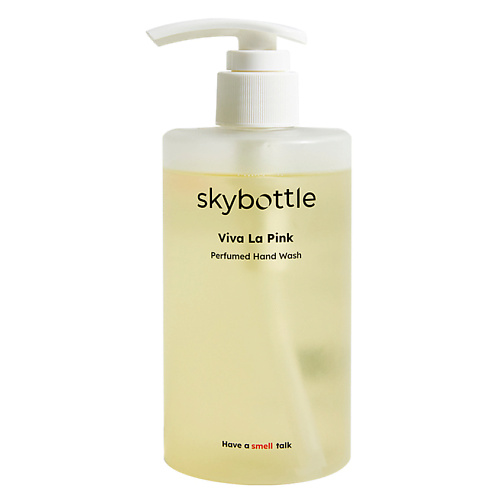 SKYBOTTLE Мыло для рук парфюмированное Viva La Pink Perfumed Hand Wash yy mop hand wash free flat mop lazy wet and dry dual use mop mop