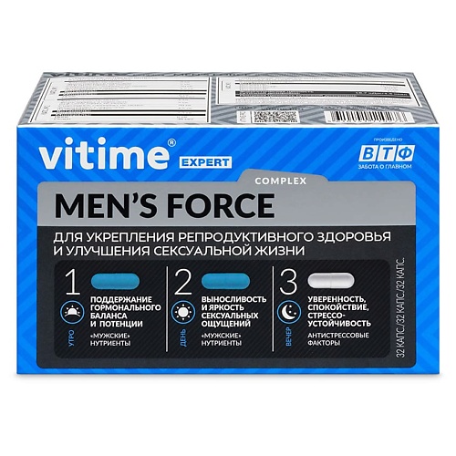 Витамины, антиоксиданты, минералы VITIME Expert Men’s Force Эксперт Мужская сила