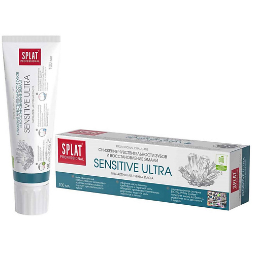 SPLAT Зубная паста серии Professional «Sensitive Ultra» алиранта паста очищающая с натуральным абразивом professional 200