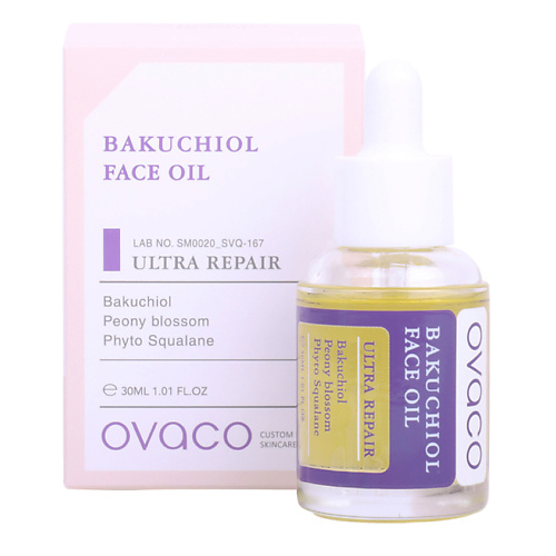 цена Масло для лица OVACO Сыворотка-масло для лица с бакучиолом Bakuchiol Face Oil