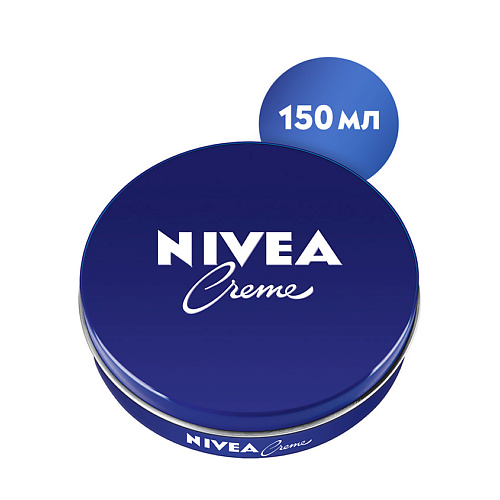 Уход за телом NIVEA Универсальный увлажняющий крем