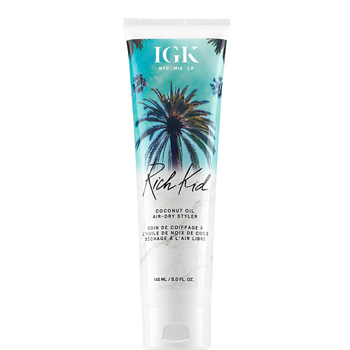 

IGK Крем для укладки волос с кокосовым маслом Rich Kid Coconut Oil Air Dry Styler, Крем для укладки волос с кокосовым маслом Rich Kid Coconut Oil Air Dry Styler