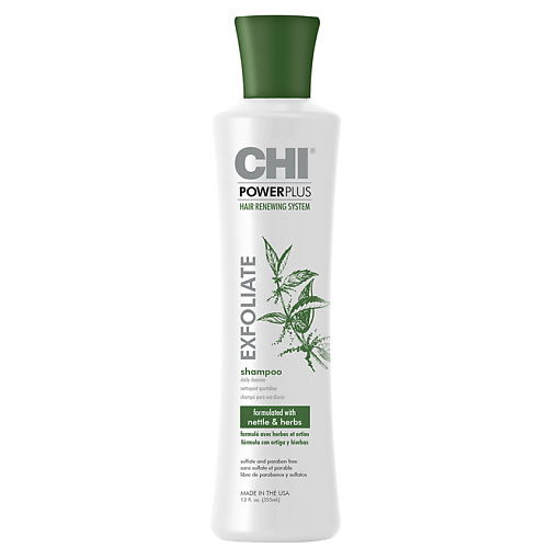 CHI Шампунь для волос отшелушивающий Power Plus Exfoliate Shampoo шампунь отшелушивающий power plus chipps12 355 мл