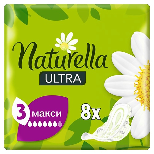 NATURELLA Женские гигиенические ароматизированные прокладки Ultra Maxi (с ароматом ромашки) Single
