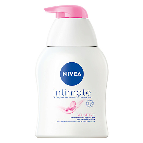 NIVEA Гель для интимной гигиены Sensitive lookswell кислотный салициловый гель пилинг для лица от точек и акне 150