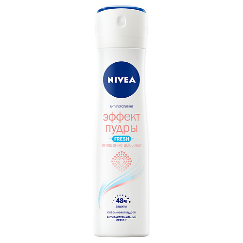 дезодорант антиперспирант ролик nivea эффект пудры 50 мл Дезодорант-спрей NIVEA Дезодорант-антиперспирант спрей Эффект Пудры Fresh