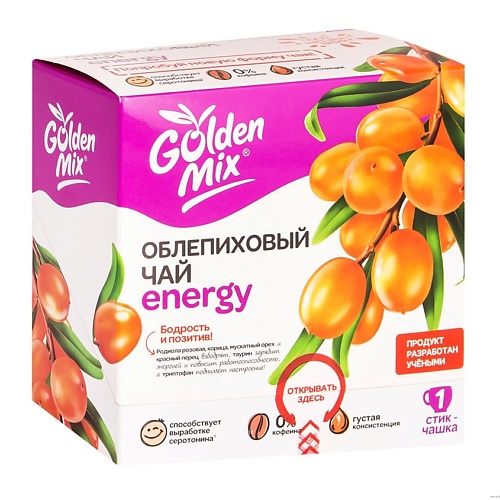 ПРОАПТЕКА Облепиховый чай Golden Mix Energy PHO000033