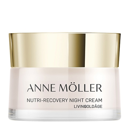 цена Крем для лица ANNE MOLLER Крем для лица ночной восстанавливающий Livingoldage Nutri-Recovery Night Cream
