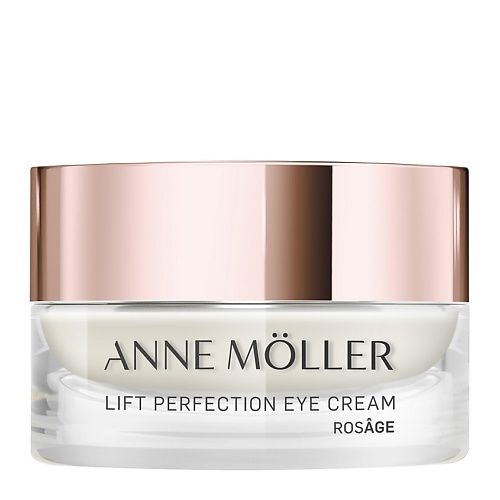 цена Крем для глаз ANNE MOLLER Крем для области вокруг глаз подтягивающий Rosage Lift Perfection Eye Cream