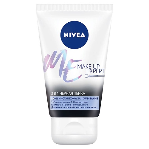 цена Мусс для умывания NIVEA Пенка черная для лица очищающая для проблемной кожи