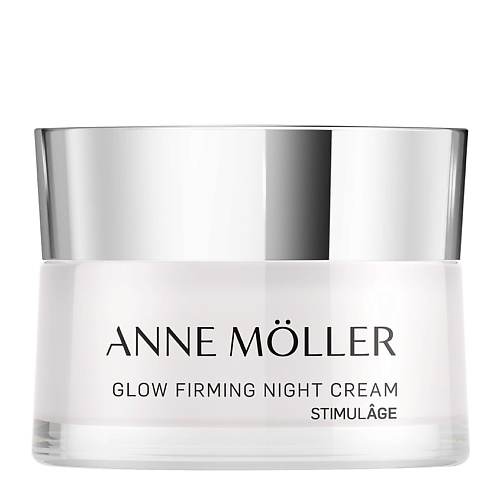 Крем для лица ANNE MOLLER Крем для лица ночной подтягивающий Stimulage Glow Firming Night Cream avene dermabsolu revitalizing firming relaxing night cream 40 ml