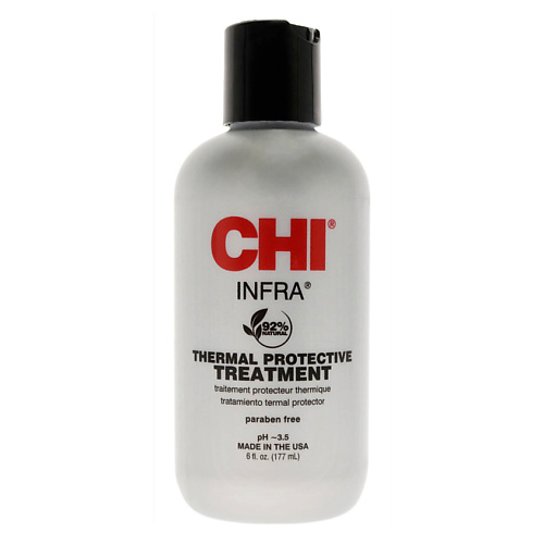 Кондиционер для волос CHI Кондиционер для волос Infra Treatment chi спрей для укладки волос infra texture средняя фиксация 284 мл