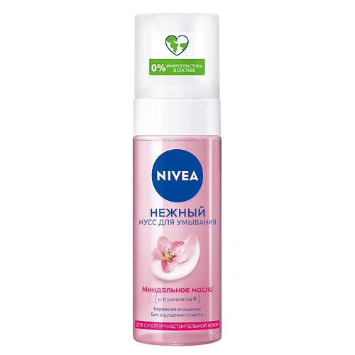 Мусс для умывания NIVEA Нежный мусс для умывания для сухой кожи