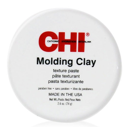 CHI Паста текстурирующая для укладки волос Molding Clay Texture Paste текстурирующая паста helmet