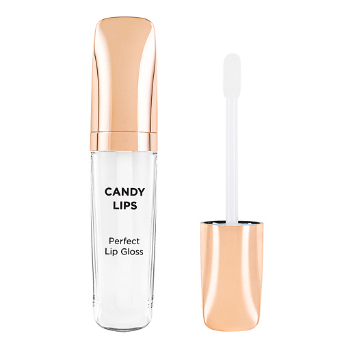 ЛЭТУАЛЬ Блеск для губ CANDY LIPS лэтуаль блеск для губ candy lips