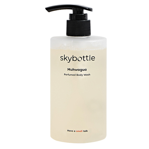 SKYBOTTLE Гель для душа парфюмированный Muhwagua Perfumed Body Wash