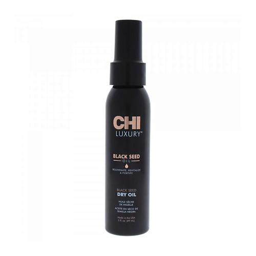 Масло для волос CHI Масло для волос с черным тмином Luxury Black Seed Dry Oil chi кондиционер luxury black seed oil leave in 118 мл