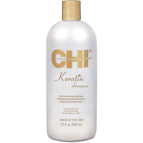 Шампуни CHI Шампунь для волос с кератином восстанавливающий Keratin Reconstructing Shampoo