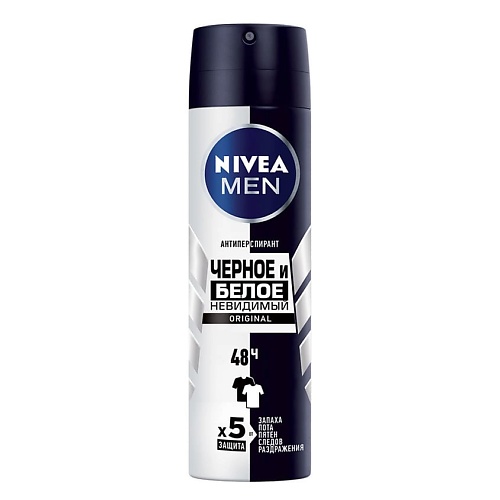 Дезодорант-спрей NIVEA MEN Дезодорант-антиперспирант спрей Черное и Белое Невидимый Original дезодорант спрей nivea men антиперспирант спрей ultra titan