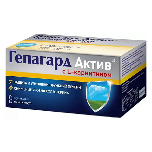 

ПРОАПТЕКА Гепагард Актив, Гепагард Актив