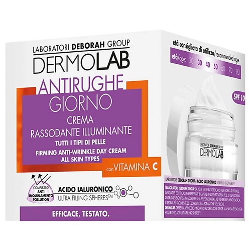 DEBORAH Крем дневной против первых морщин подтягивающий Dermolab Firming Anti-Wrinkle Day Cream SPF10