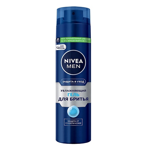 Гель для бритья NIVEA MEN Увлажняющий гель для бритья Защита и уход средства для бритья nivea набор защита и уход