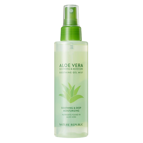 

NATURE REPUBLIC Успокаивающий и увлажняющий мист для лица с экстрактом алоэ вера, 155 мл, Успокаивающий и увлажняющий мист для лица с экстрактом алоэ вера, 155 мл