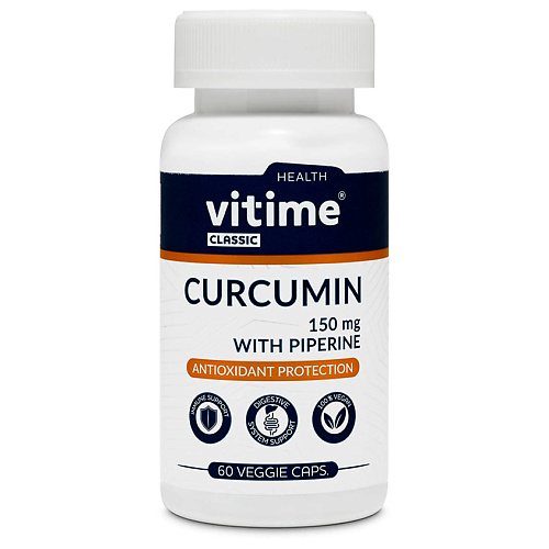 Витамины, антиоксиданты, минералы VITIME Classic Curcumin with piperinr Классик Куркумин c пиперином