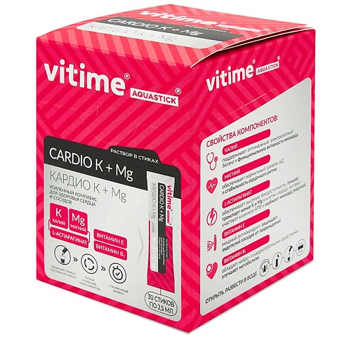 VITIME Aquastick Cardio K+Mg Аквастик Кардио Калий + Магний VITIME Aquastick Cardio K+Mg Аквастик Кардио Калий + Магний