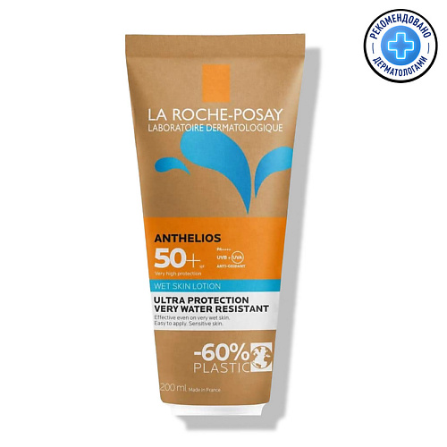 фото La roche-posay anthelios солнцезащитный гель с технологией нанесения на влажную кожу для лица и тела spf 50+