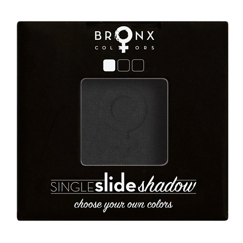 Тени BRONX COLORS  для век Single Slide Shadow