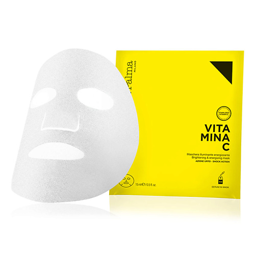 Маска для лица DIEGO DALLA PALMA MILANO Маска для лица осветляющая Супергерой Vitamina C маска для глаз diego dalla palma milano маска для глаз и лба супергерой