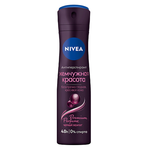 Дезодорант-спрей NIVEA Дезодорант-антиперспирант спрей Жемчужная красота Premium Perfume