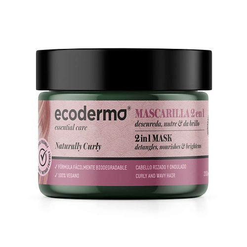 ECODERMA Маска для кудрявых волос 2в1 питающая и облегчающая расчесывание Naturally curly 2 in 1 hair mask Naturally curly крем маска для непослушных и кудрявых волос disciplina mask velian 247611 1000 мл