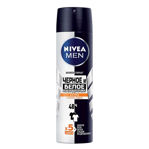 Дезодорант-спрей NIVEA MEN Антиперспирант спрей Черное и белое Невидимый EXTRA антиперспирант спрей невидимый сильная защита черное и белое extra nivea нивея 150мл 83486