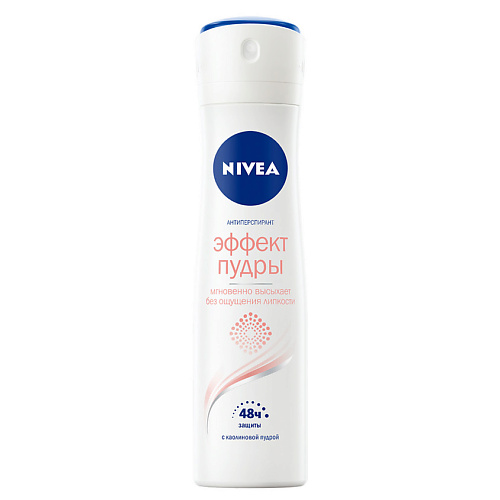 Дезодорант-спрей NIVEA Дезодорант-антиперспирант спрей Эффект Пудры