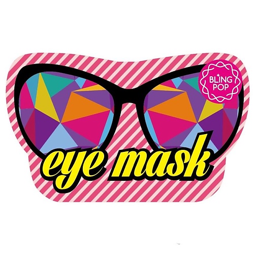 маска для глаз bling pop маска для глаз тканевая с коллагеном eye mask Маска для глаз BLING POP Маска для глаз тканевая с коллагеном Eye Mask