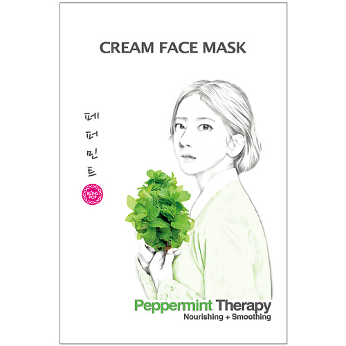 Маска для лица BLING POP Маска для лица с мятой Cream Face Mask маска для лица bling pop маска для лица тканевая увлажняющая и придающая сияние с огурцом face mask
