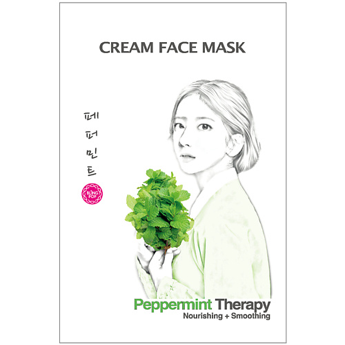 

BLING POP Маска для лица с мятой Cream Face Mask, Маска для лица с мятой Cream Face Mask