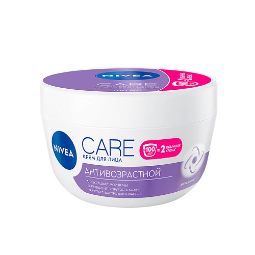 Крем для лица NIVEA Антивозрастной крем для лица Care цена и фото