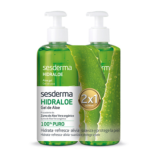 Набор средств для лица SESDERMA Набор Гель Hidraloe