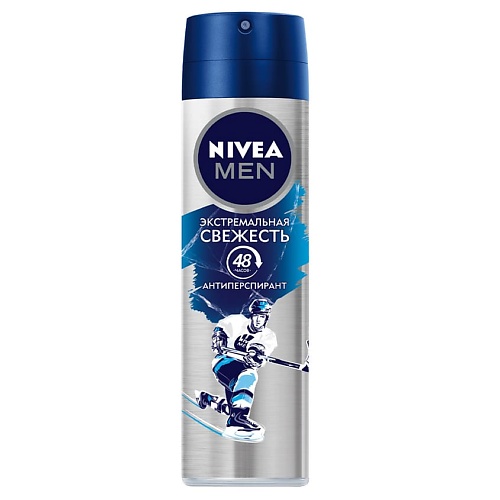 Дезодоранты NIVEA MEN Дезодорант-антиперспирант спрей 