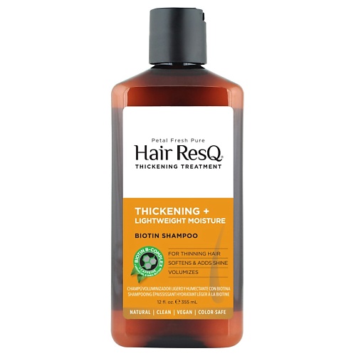 PETAL FRESH Шампунь легкий и увлажняющий для тонких волос Hair ResQ