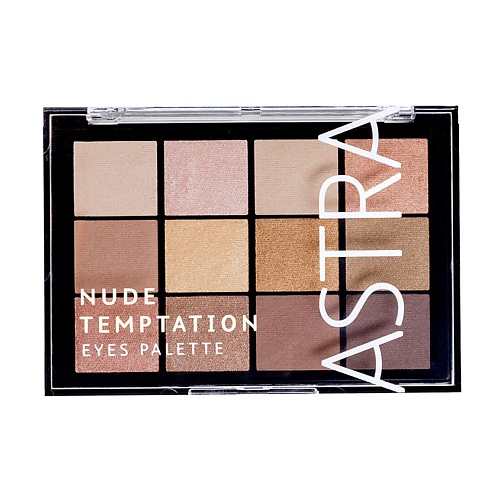 ASTRA Палетка теней Temptation Palette тени для век a blending pro eyeshadow palette 12586 03 соблазн nude temptation 6 2 г