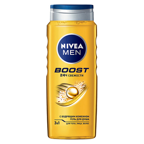 NIVEA Гель для душа BOOST 3в1 для тела, лица и волос дезодорант nivea для тела men fresh kick эффект свежести 50 мл