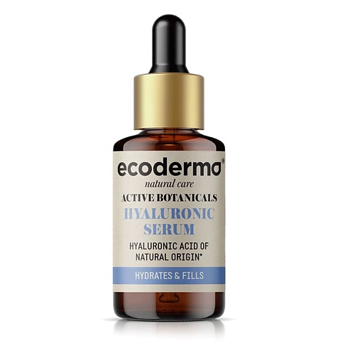 ECODERMA Сыворотка для лица с гиалуроновой кислотой увлажняющая Active Botanicals Hyaluronic Serum la roche posay гиалу b5 сыворотка для лица увлажняющая 50 мл