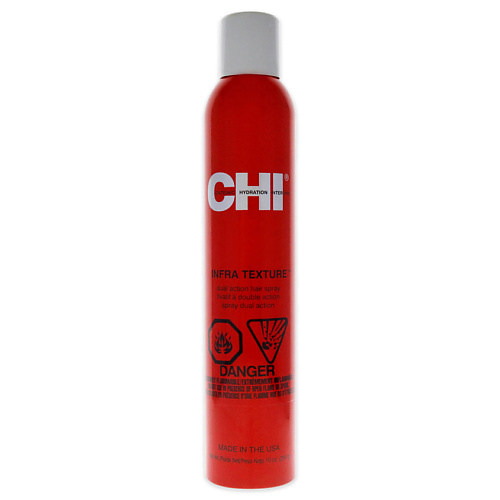 Спрей для укладки волос CHI Лак для волос двойного действия Infra Texture Hair Spray гели для волос chi гель для волос фиксирующий максимальный контроль infra gel maximum control