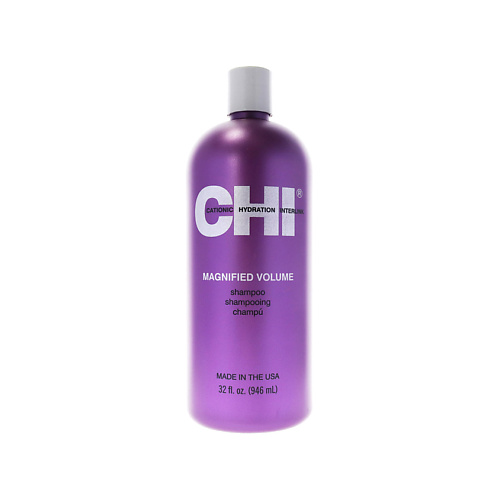 CHI Шампунь для объема и густоты волос Magnified Volume Shampoo keune шампунь абсолютный объем care absolute volume shampoo 300